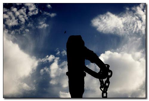 fragmento-escondido fragmento-escondido